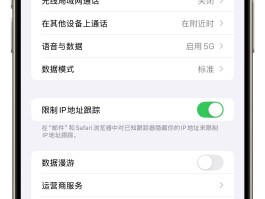 网络免费打电话那个能用的软件有哪些好用点的简单介绍