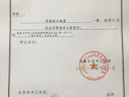 美图平台客服电话人工服务