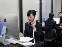 咨询移动客服电话多少啊的简单介绍