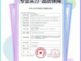 顺丰人工客服电话上班时间是多少