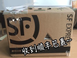 顺丰苹果客服电话95338电话是多少号码啊的简单介绍