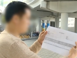 浙江etc客服电话人工服务热线号码查询