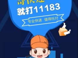 微信忘记密码客服电话人工服务
