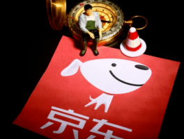 京东商家客服电话人工服务时间是多少号