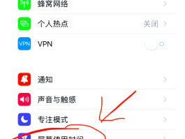 免费打电话不用手机号怎么设置的