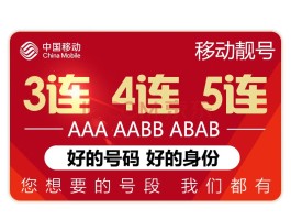 客服电话京东金融电话是多少号码啊