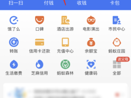 关于快手打电话显示账号异常怎么办呀怎么解除绑定的信息