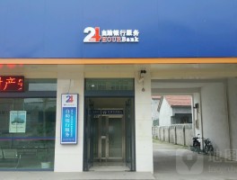 京东快递客服电话24小时人工电话多少号码