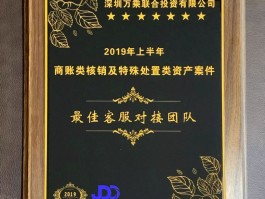 京东快递电话客服电话人工服务电话号码