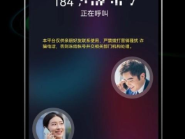 免费网络电话软件有哪些平台推荐下载