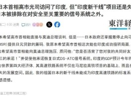 12306客服电话打不通怎么办