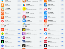 免费打的网络电话软件有哪些平台推荐的的简单介绍