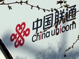 1707号段是哪家运营商客服电话的简单介绍