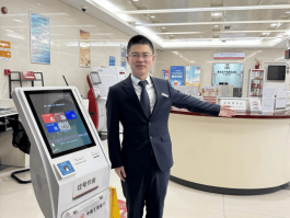 拨打银行客服电话会说什么内容的话