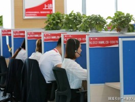 内蒙联通客服电话人工服务区号
