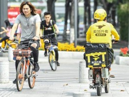 饿了么外卖平台客服电话