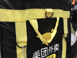 包含美团外卖平台客服电话人工电话是多少号的词条