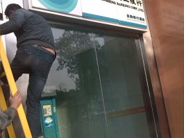 企业支付宝客服电话24小时人工服务电话