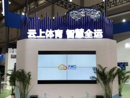 西安电信宽带客服电话是多少啊