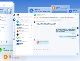 免费打虚拟电话软件哪个好用