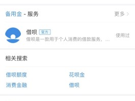 网络电话打110能查到吗是真的吗知乎