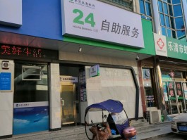 顺丰客服电话人工服务24小时电话是多少