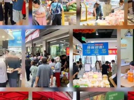 山姆会员客服电话人工服务热线是多少