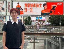 饿了么客服人工客服电话是多少号码
