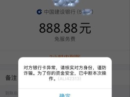 支付宝客服电话是24小时吗多少号码