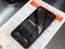 香港电话打内地手机怎么打的进去呢