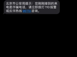 香港电话号码是什么开头的号码呢