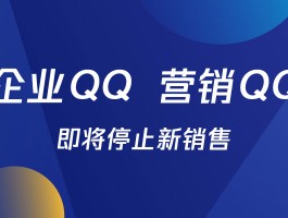 腾讯在线客服电话人工服务电话是多少啊的简单介绍