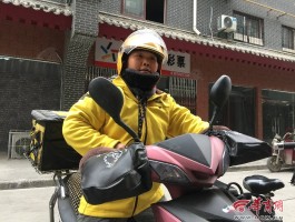 美团充电客服电话人工服务24小时电话是多少