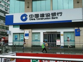 中国建行客服电话是?