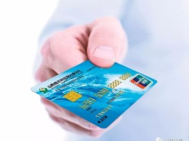 山西农村信用社信用卡客服电话是多少