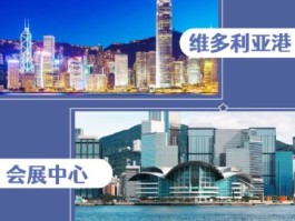 香港电话属于国际长途吗怎么收费