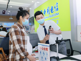 中国电信客服电话人工几点下班