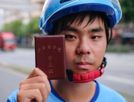 饿了么客服电话号多少号