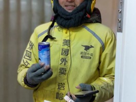 关于美团外卖顾客客服电话人工服务24小时电话是多少的信息