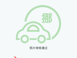 河南交管12123人工客服电话