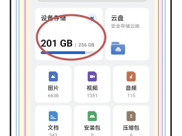 能免费打的网络电话软件下载安装苹果