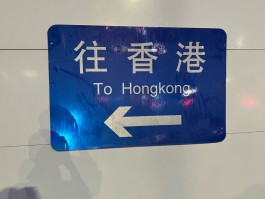香港电话号码加区号怎么加的呢
