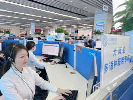 移动客服电话花钱吗安全吗是真的吗