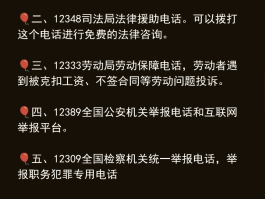 网络电话怎么拨号拨打电话号码是空号