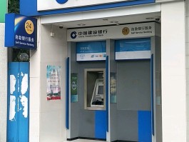 建行客服电话信用卡客服人工服务