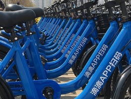 美团单车客服电话号码是多少