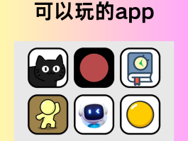 关于网络免费打电话软件那个好用又便宜的是什么手机的信息