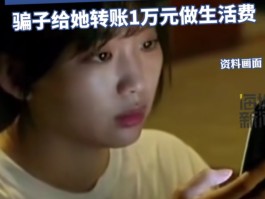 抖音打电话骗局揭秘是真的吗还是假的呀的简单介绍