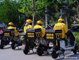 京东外卖商家客服电话人工电话