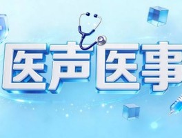 关于蚂蚁客服电话人工服务热线号码是多少啊的信息